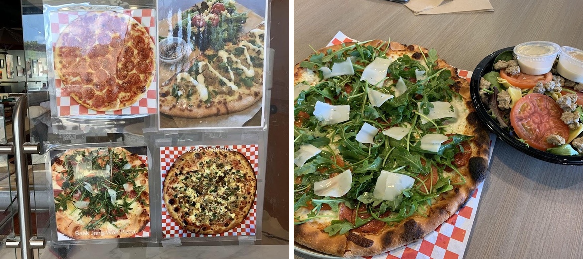 Sophie's Gourmet Hawaiian Pizzeria Menu